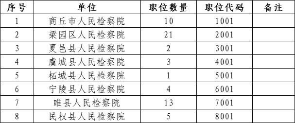 西甲直播1高清在线观看