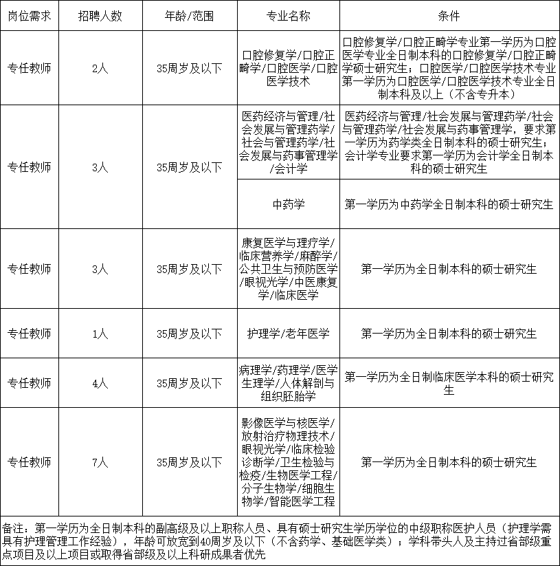 西甲直播1高清在线观看