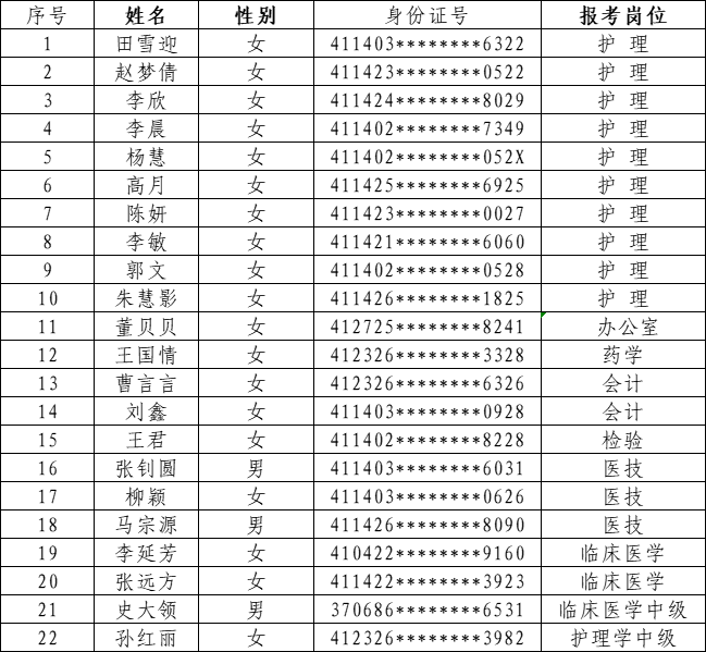 西甲直播1高清在线观看